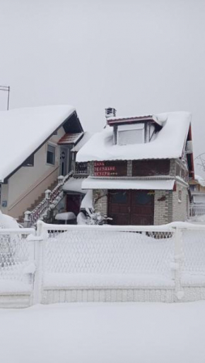 Vila Zvezdane večeri